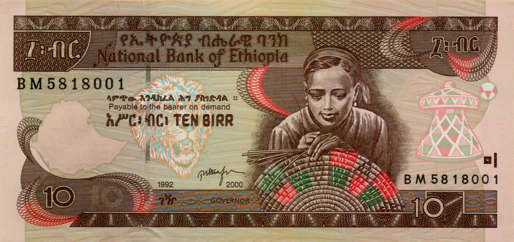 Ethiopia 10 2000 UNC 48/b